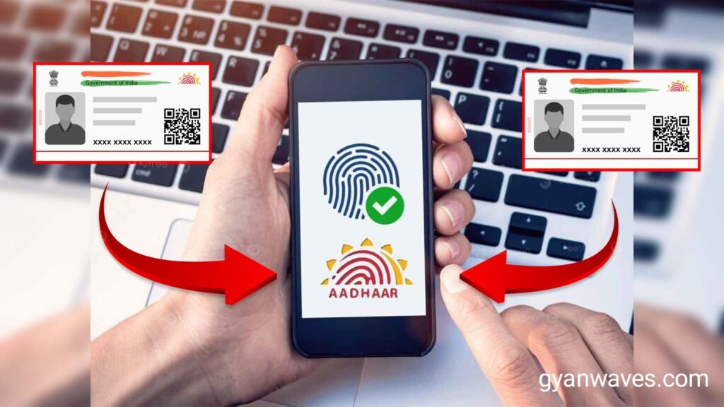 Aadhar Card Me Mobile Number Link Kaise Kare