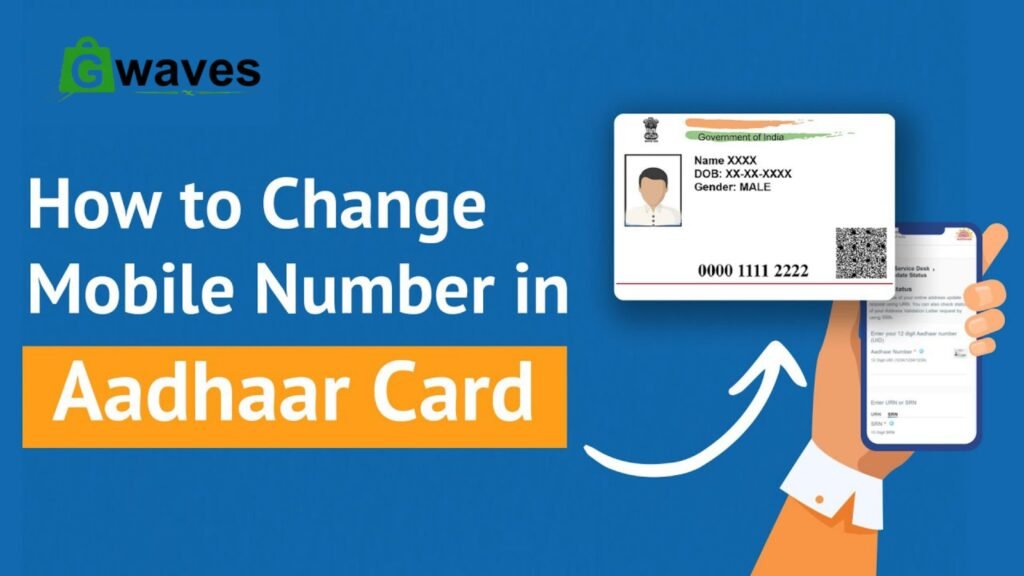 Aadhar Card Update 2025