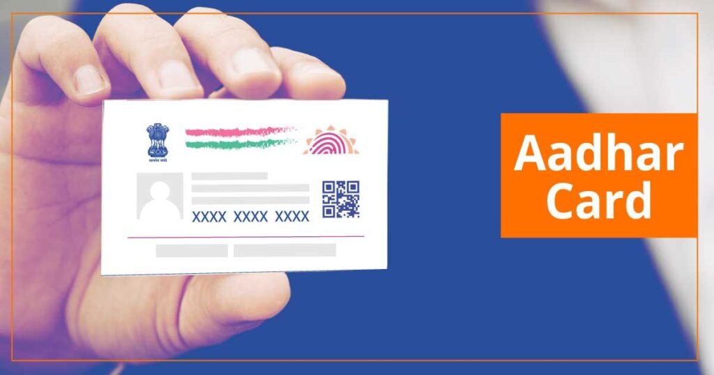 Aadhar Card Update 2025